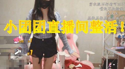 露脸无套国产,国产品牌的创新与突破  第3张