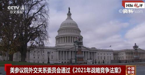 免费国产a片,探索国产A片背后的故事与影响 第2张 免费国产a片,探索国产A片背后的故事与影响 第2张