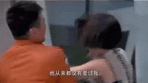 国产3p真实在线,揭秘国内私密社交新趋势  第3张