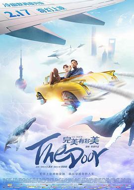 谷露国产 第2张 谷露国产 第2张