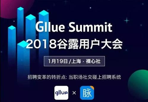 谷露国产 第3张 谷露国产 第3张