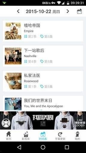 国产永久免费高清在线,畅享视觉盛宴的云端乐园 第3张 国产永久免费高清在线,畅享视觉盛宴的云端乐园 第3张